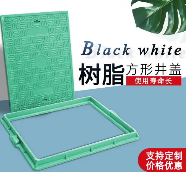 南靖树脂复合电力方井展示