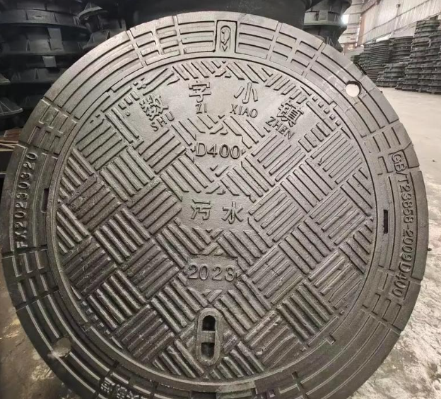 南靖球墨铸铁防沉降井盖展示